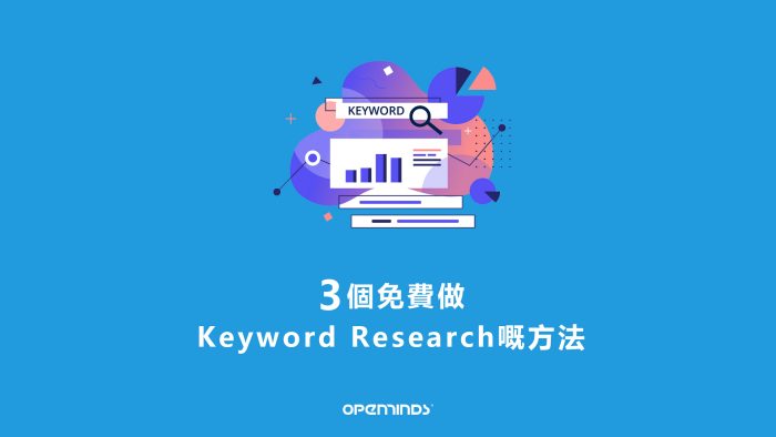 3 ways to do keyword research